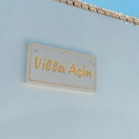 Villa Asin - New Tropical & Modern 3Br Central - Canggu Beach Exterior photo