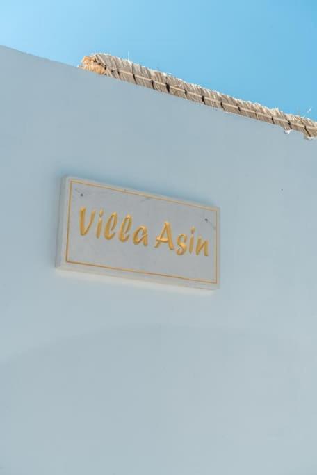 Asin - New Tropical & Modern 3br -